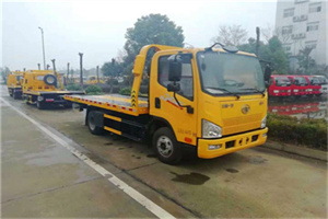 榕江附近24小时救援车电话