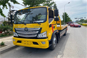 榕江汽车救援头像