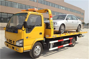 榕江道路救援一般怎么收费