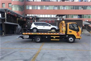 榕江附近汽车拖车电话