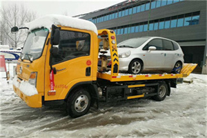 榕江附近道路救援服务